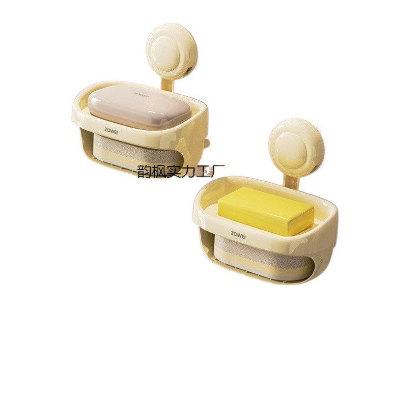 速发墙上吸盘肥皂盒墙面壁挂式海力香皂免打孔家用强绵沥水双层置