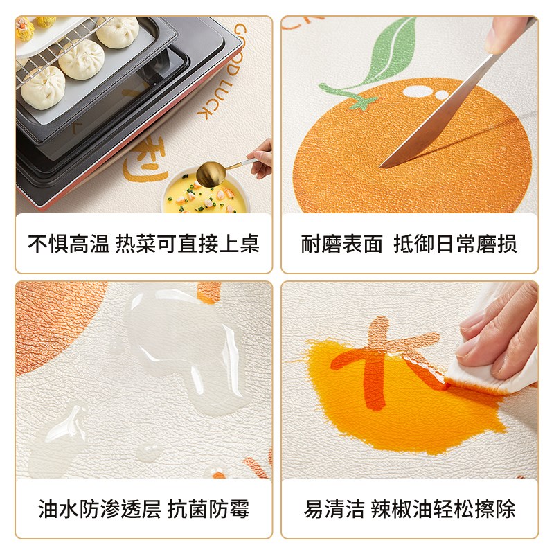 速发餐边柜垫子玄关鞋柜防水防油免洗保护桌垫电视柜台面防尘盖布