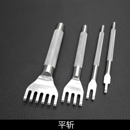 速发wmyp 手工平斩 1字斩 皮革打眼 打孔穿线 菱斩 排冲 尖冲 冲