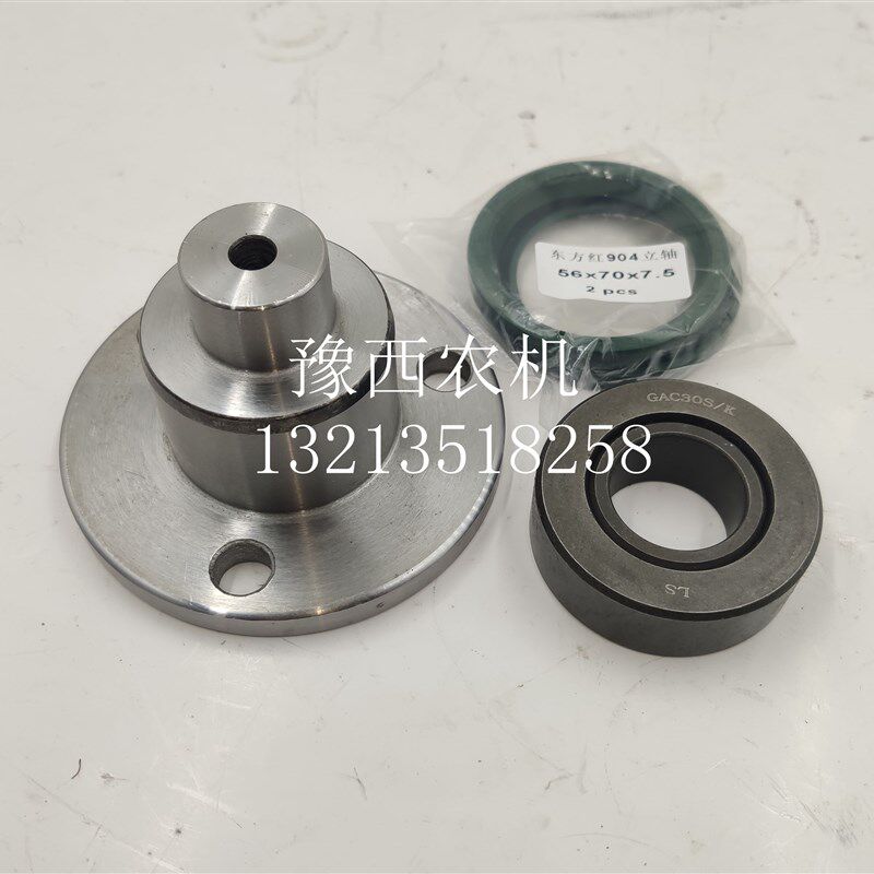 速发雷沃 东方红 耕王0里牛8千4 1104前桥大桥转向节 配肖 球绞副
