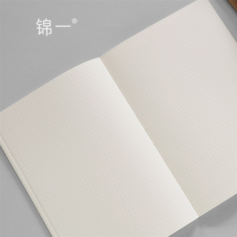 速发锦一文具 简约方格纸软面抄日记本读书笔记 学生办公摘抄本作
