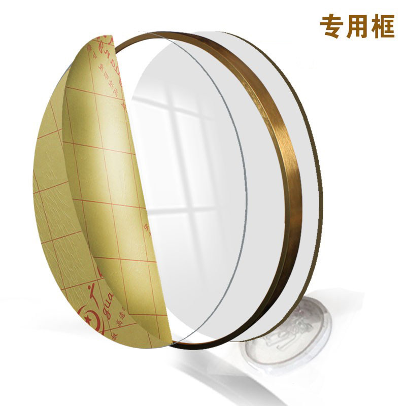 速发裱框圆形画框架装玻璃加卡纸自带相框画挂墙