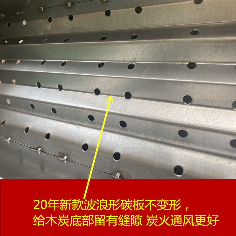 现货速发烤羊腿炉子木炭烧烤炉全套烤鸡兔羊排烤肉架烤羊肉串炉子