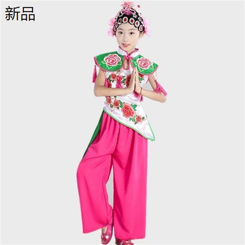 现货速发儿童戏服京剧俏花旦舞蹈演出服幼儿红娘小花旦戏剧表演服
