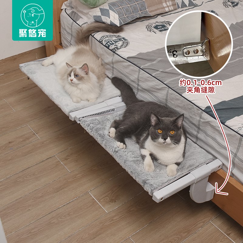 现货速发床边猫窝挂床猫咪吊床床四季通用悬挂窗台窗边晒太猫床用