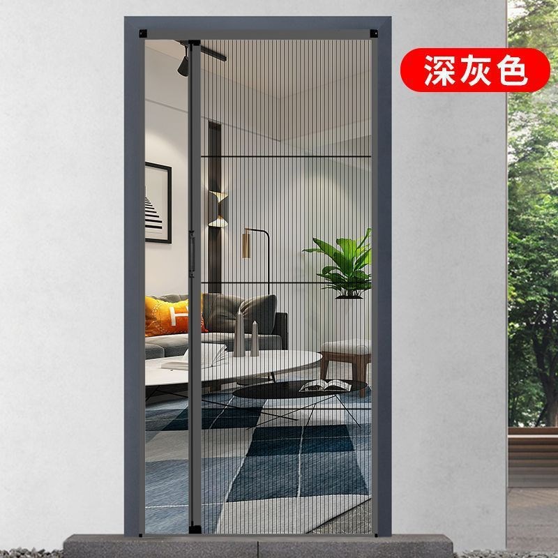 速发门帘家用打通纱门推拉式防蚊叠风沙门虫风琴式纱门免折孔