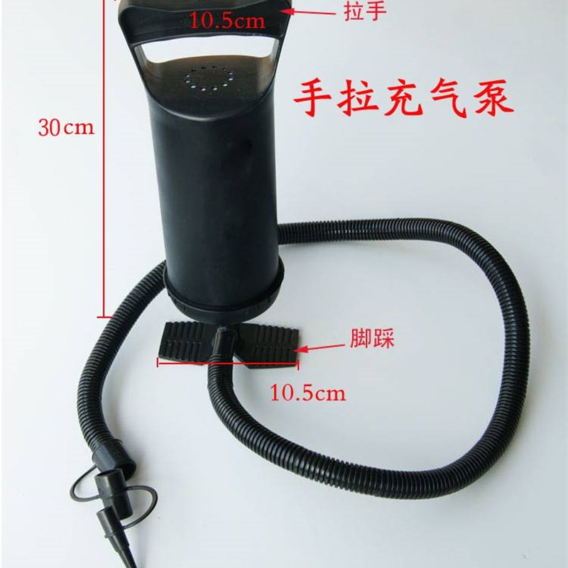 现货速发充气产品手动打气机手泵双项打气筒快速双向手拉大气筒