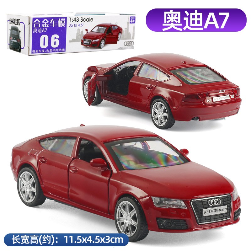 现货速发1/4合金跑车模型口袋车迷你小汽车开门金属车盒装