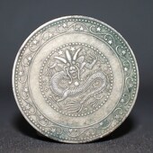 宝喀什一两龙洋 喀什造宣统元 浅绿锈传世包 银币真银银元 速发银元