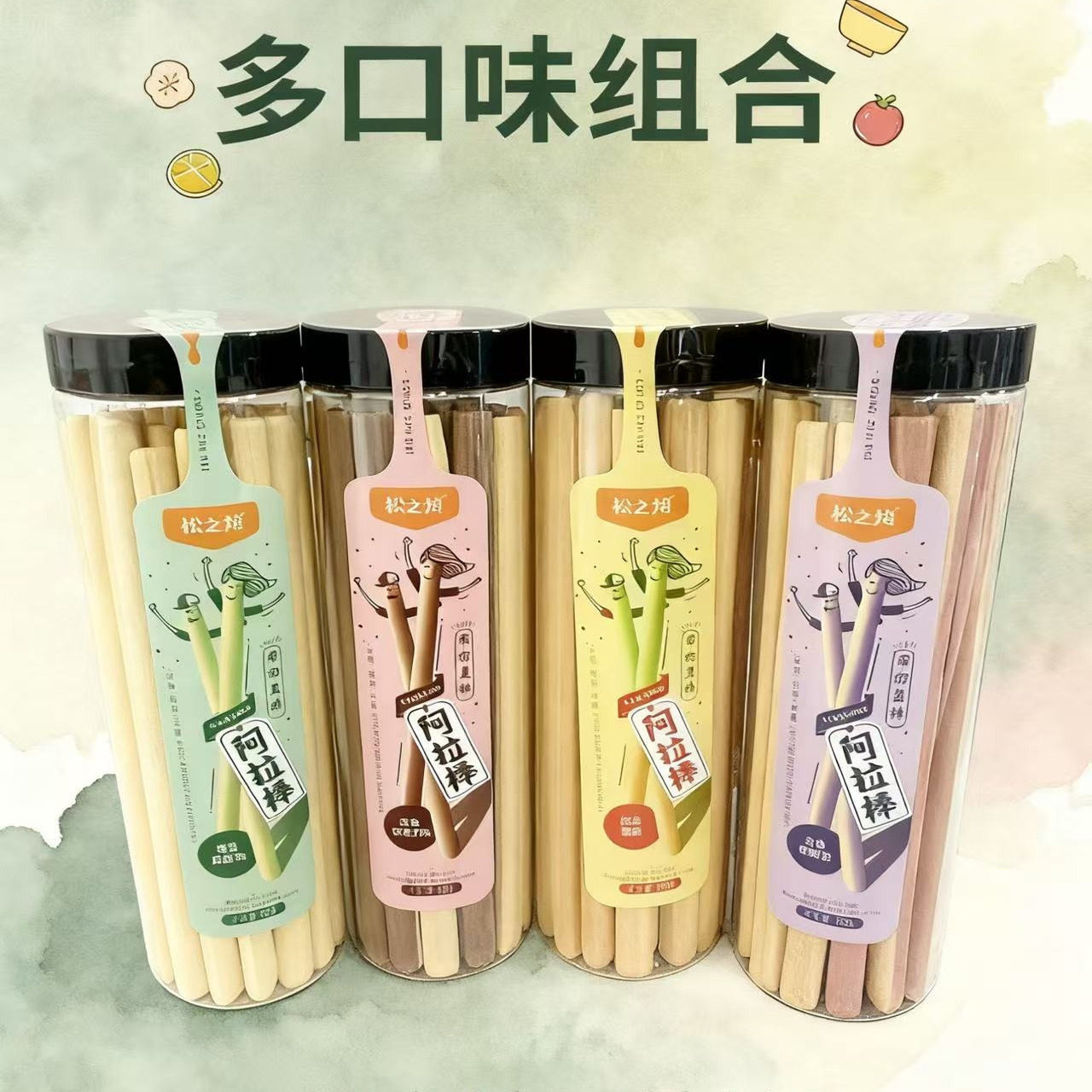 韧性饼干手工牛奶棒可可味阿拉棒磨牙棒小孩磨牙小零食180g罐装