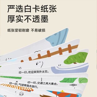 便携手指套装画儿童印泥画册涂鸦本画创意宝宝指印画颜料拇指幼儿