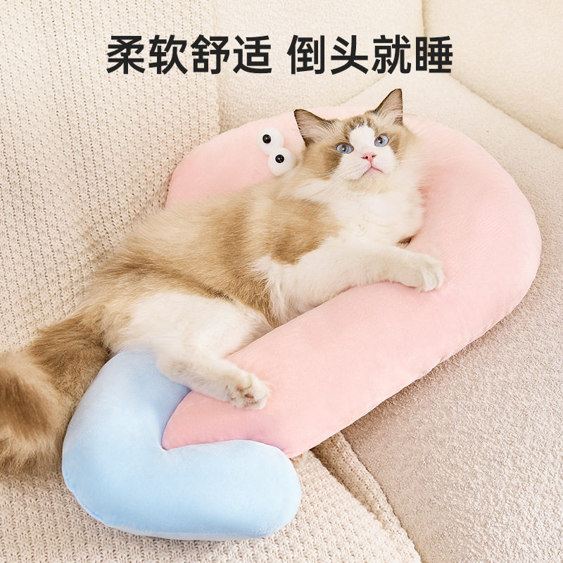 新款猫咪大眼萌枕四季通用宠物护颈睡觉小枕头猫狗用品跨境批发,宠物/宠物食品及用品,猫窝/屋/帐篷/沙发,淘宝优惠券,粉丝福利购,淘宝优惠卷