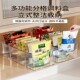 厨房调料品置物架灶台上调味料收纳盒橱柜台面整理分格2025新款