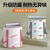 泡脚桶家用可折叠便携式 洗脚盆泡脚袋高深过小腿足浴养生恒温神器