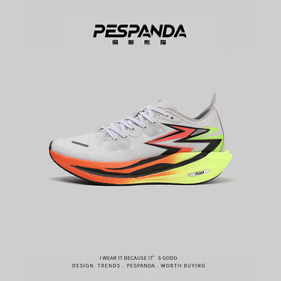 佩斯熊猫男女同款减震透气跑步鞋休闲低帮时尚百搭厚底舒适运动鞋