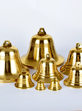 快速发货家d居摆件挂件纯黄铜风铃铜钟铜铃寺庙小铃铛屋檐学校吊