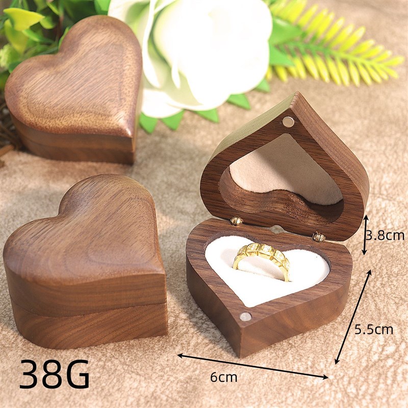 现货速发浮雕爱心黑胡桃盒实木求婚对戒盒礼品首饰盒饰品包装