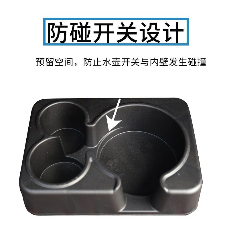 快速发货车e载水壶架固定座车载水杯架保温壶固定架货车车用暖壶,汽车用品/电子/清洗/改装,车用水杯架/饮料架,淘宝优惠券,粉丝福利购,淘宝优惠卷