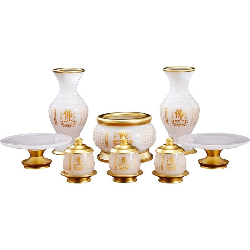 快速发货白玉供具套装佛具用品大全供奉水杯果盘花瓶W香炉家用室,家居饰品,装饰摆件,淘宝优惠券,粉丝福利购,淘宝优惠卷