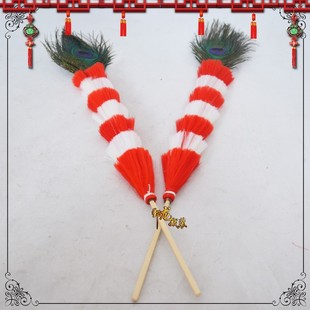 快速发货戏剧京剧武生武旦穆桂英头饰舞蹈装饰蚕丝U翎毛座林子座