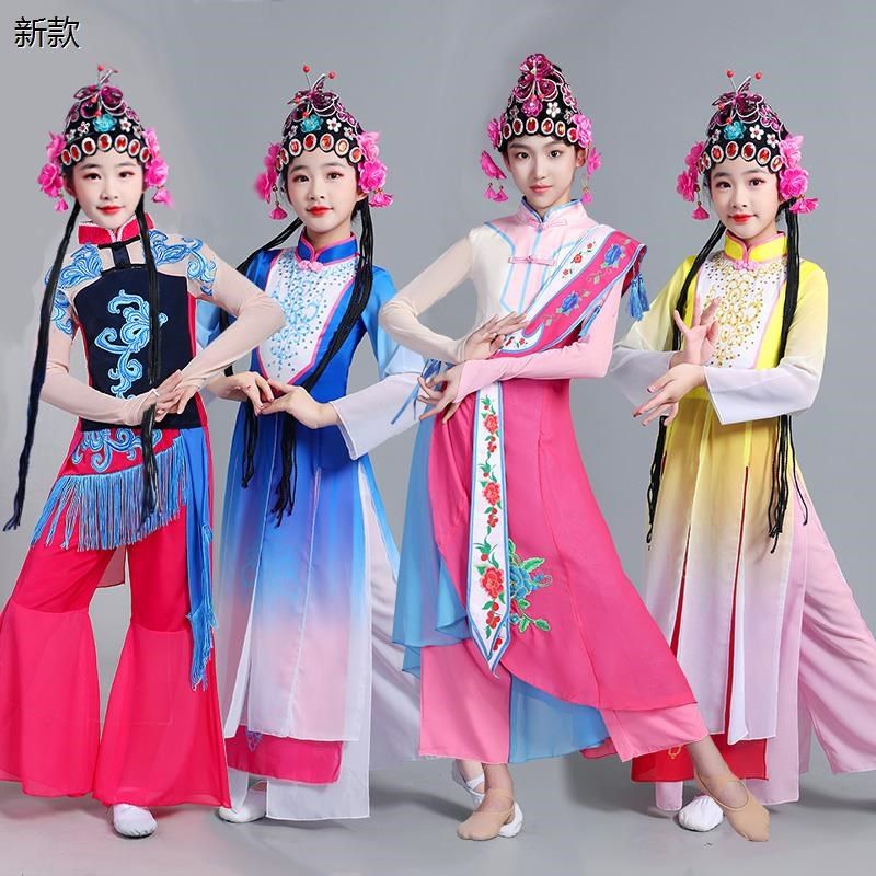 现货速发俏花旦儿童演出服梨园小花旦戏服心有翎兮赤伶舞蹈服京剧