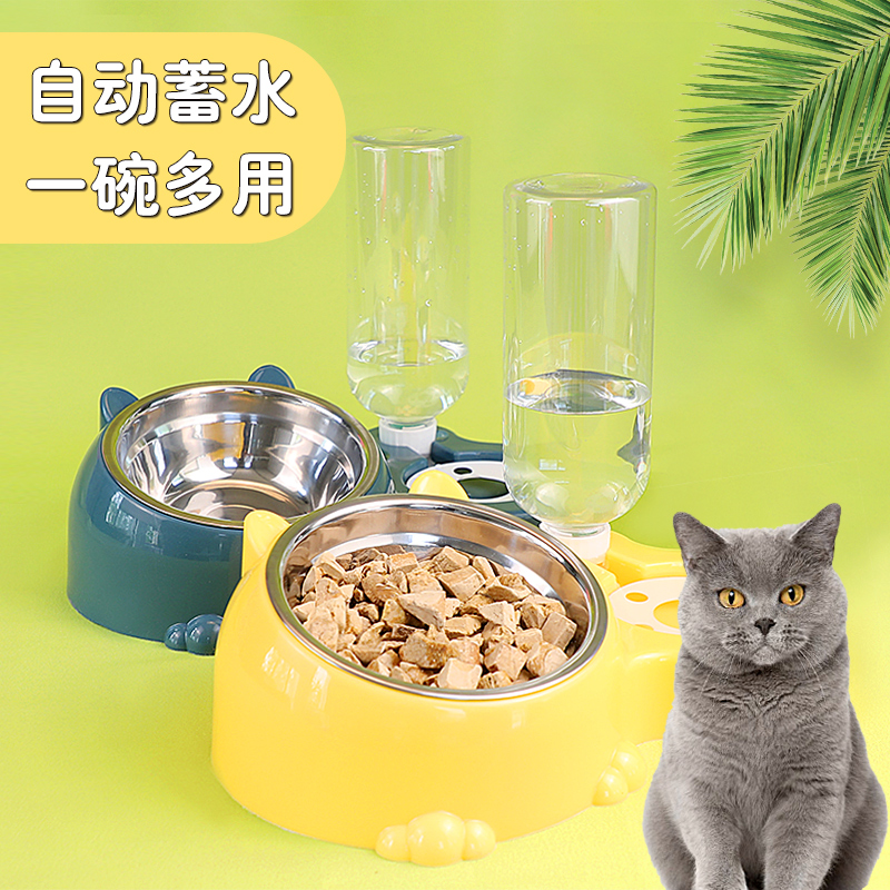 现货速发猫碗猫食盆双碗自动饮水食盆家用猫咪食碗防打翻饭盆碗