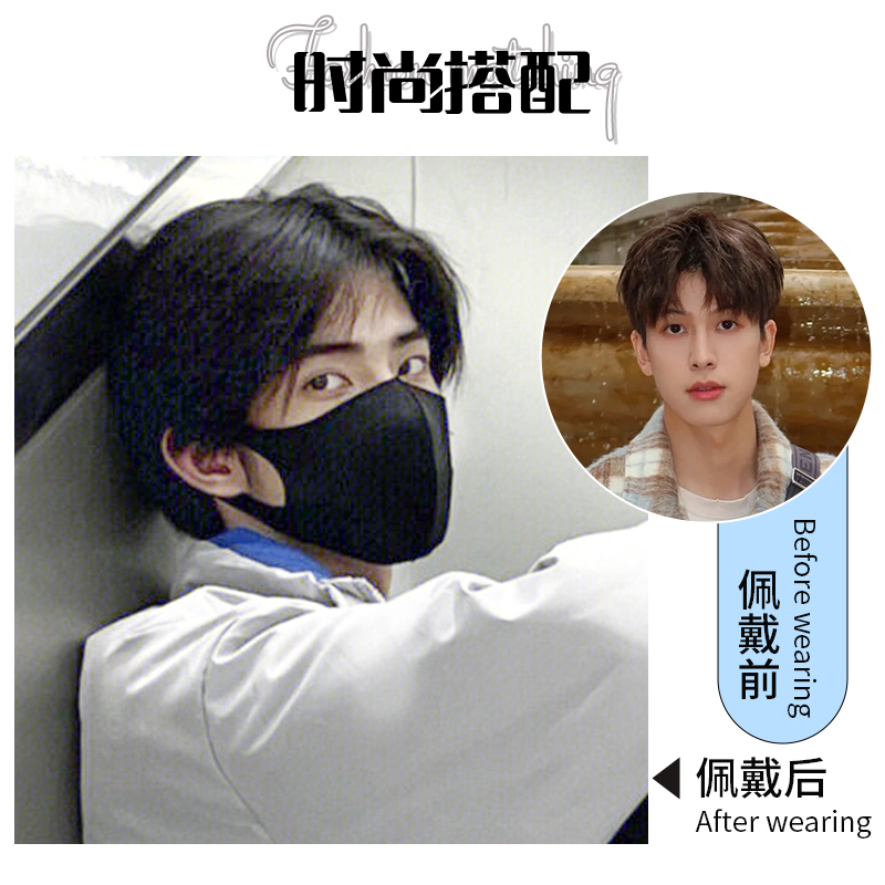 现货速发假发男短发韩版帅气男生三七微分碎盖中分男款男士日常全