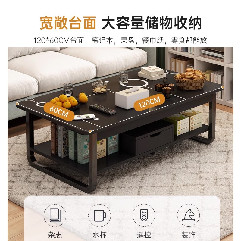 现货速发茶几客厅家用小户型简易屋用小桌子极简新款简约创意方形