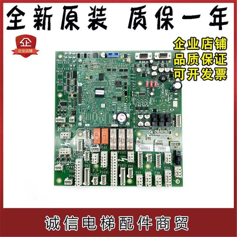 速发E的斯G奥-AP D/D6A/A/DDA2B8002//5/6/7/12/1/15