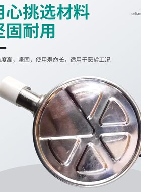 快速发货杭州d富阳东方YNE-100BF不锈钢304抗振耐震膜盒压力表Kpa