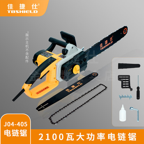 佳捷仕电锯伐木锯家用小型手持锯切割锯炼条锯