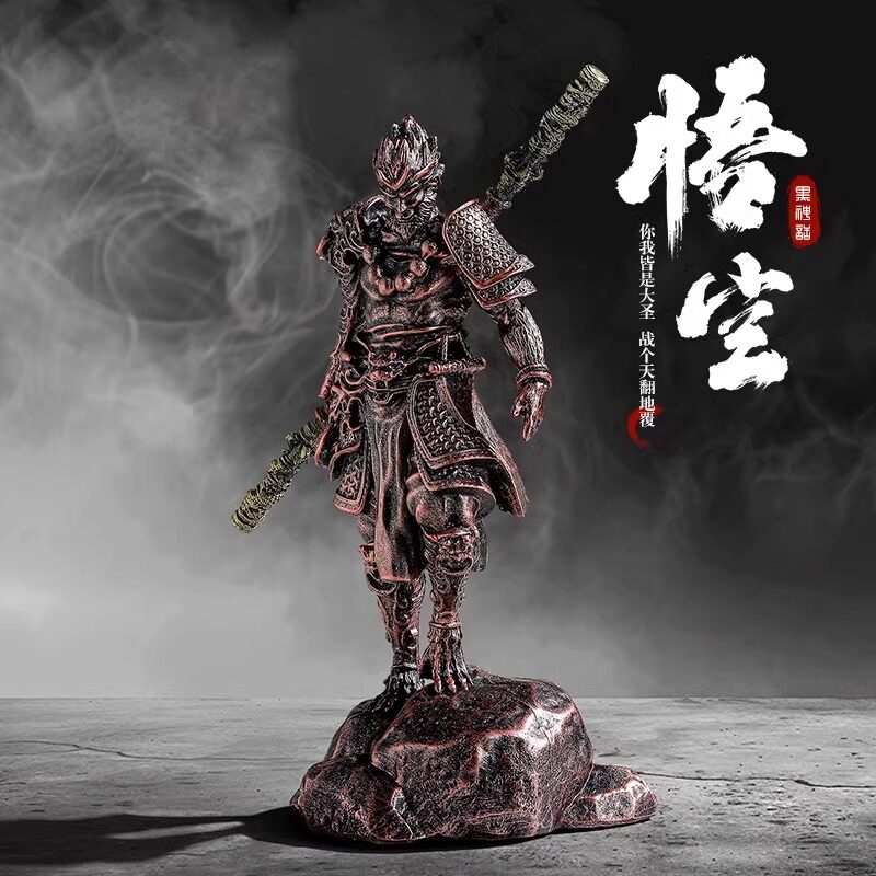 黑神话悟空孙悟空手办桌面摆件