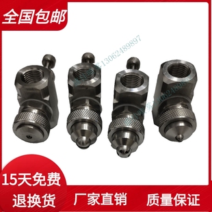 空气k雾化喷嘴车间加湿降温水雾除尘可调细雾消毒喷 大流量虹吸式