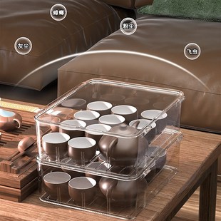 茶具收纳盒防尘透明可p叠加家用放功夫茶杯茶叶碗杯子置物架亚克