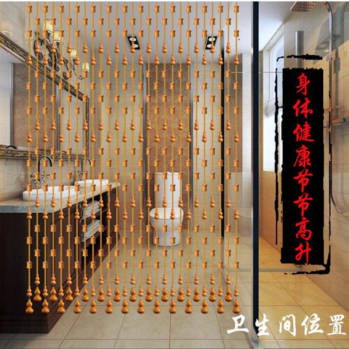 桃木葫芦竹节珠帘k门帘水晶隔断客厅卫生间过道屏风风水帘子免打