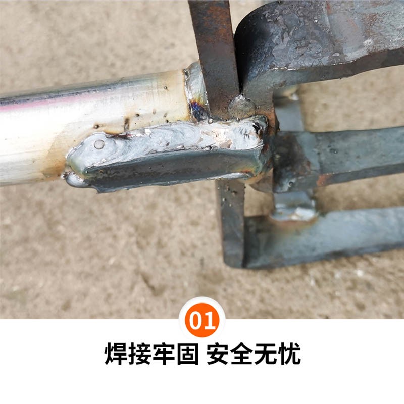 翻地开荒神器挖土四齿钢叉农用z叉子挖红薯葱姜蒜家用松土耕地工