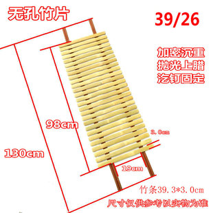 木制休闲折叠躺n椅竹片老人阳台午睡靠椅竹条竹排配件家用怀 老式