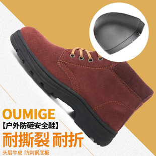 冬季 钢包头防砸防刺穿防烫棉 高帮b翻毛电焊工劳保鞋 男高帮安全鞋