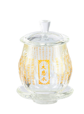 中式玻璃莲花供杯佛前经文圣水杯半手R工大悲咒供水杯