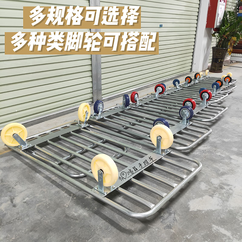 载重型手推车折叠推n货车静音小推车搬运车拖车拉货水管车平板车
