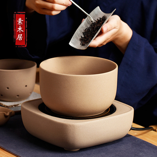 陶瓷煮茶器电陶炉套装 日式 复古温茶E碗黑茶老白茶煮茶碗干泡碗茶