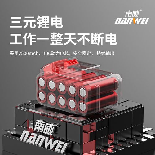 电动马刀锯手持多功能充电锂电往复锯小型户外家用V大功率切割电