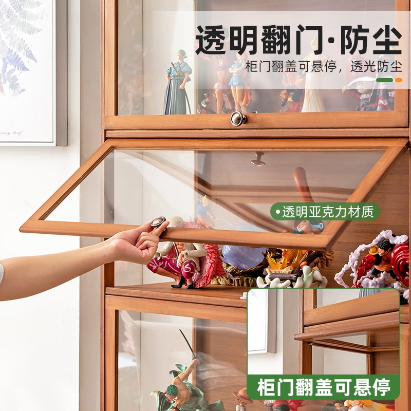 手办展示柜亚克力陈列柜子v展示架玻璃化妆品产品置物小型家用货