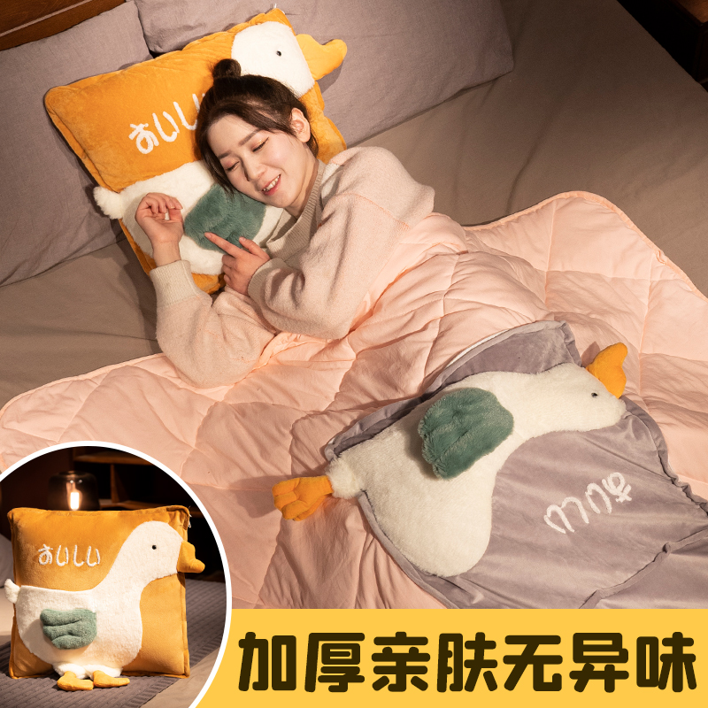 车载抱枕被子折叠两用车内v小枕头汽车内车用毯子折叠多功能可爱