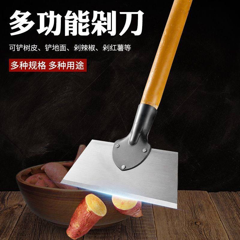 锰钢锯片除雪铲子锋利养殖铲家z用清洁铲农用畜牧清粪铲刀户外清,家庭/个人清洁工具,家政清洁保洁工具套装,淘宝优惠券,粉丝福利购,淘宝优惠卷