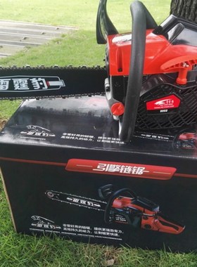 包邮大功率雷霆豹52cc汽油锯9952F汽油链锯伐木锯电锯免费质保5年