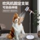 宠物吹风机支架落地狗狗猫咪吹风机固定支架O吹毛架子吹狗洗澡神