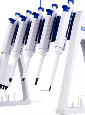 宝予德连续数字微量可调n移液器单道多道移液枪0.1ul-5000ul加样