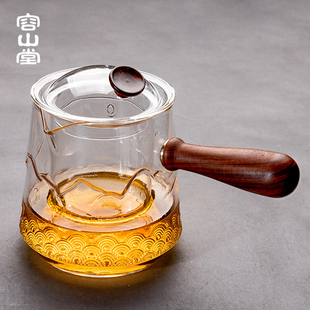 小型家用黑茶蒸茶烧水 容山堂玻璃茶壶侧把蒸汽煮茶器z电陶炉套装