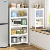 厨房置物架带门落地多层置物柜多B功能橱柜碗碟锅具电器辅食储物